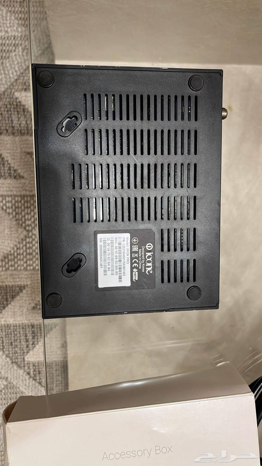 ريسيفر آيكون آيرون برو64378339410690113