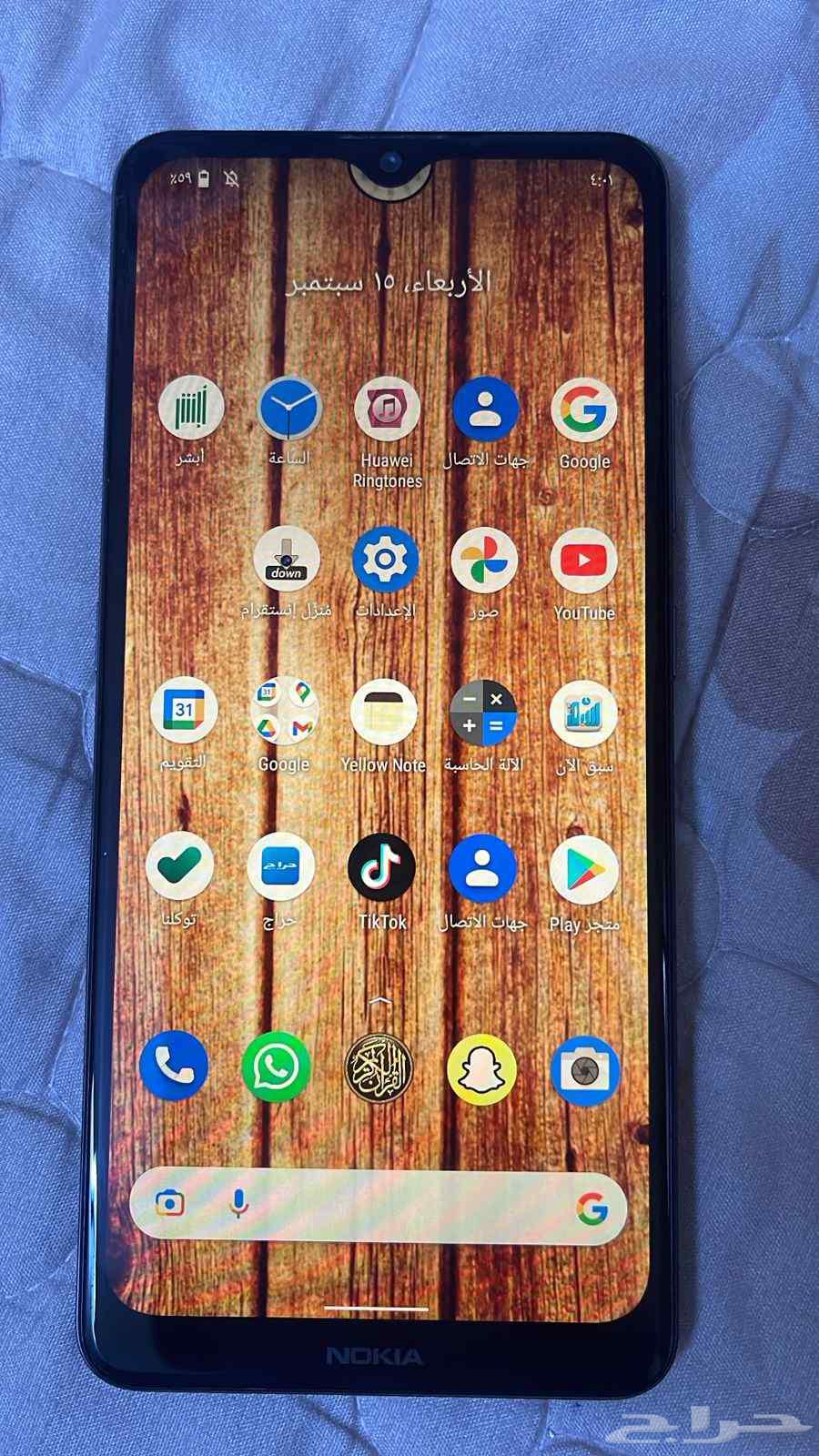 جوال جالكسي شغال ونظيف جدآ64387215732227110