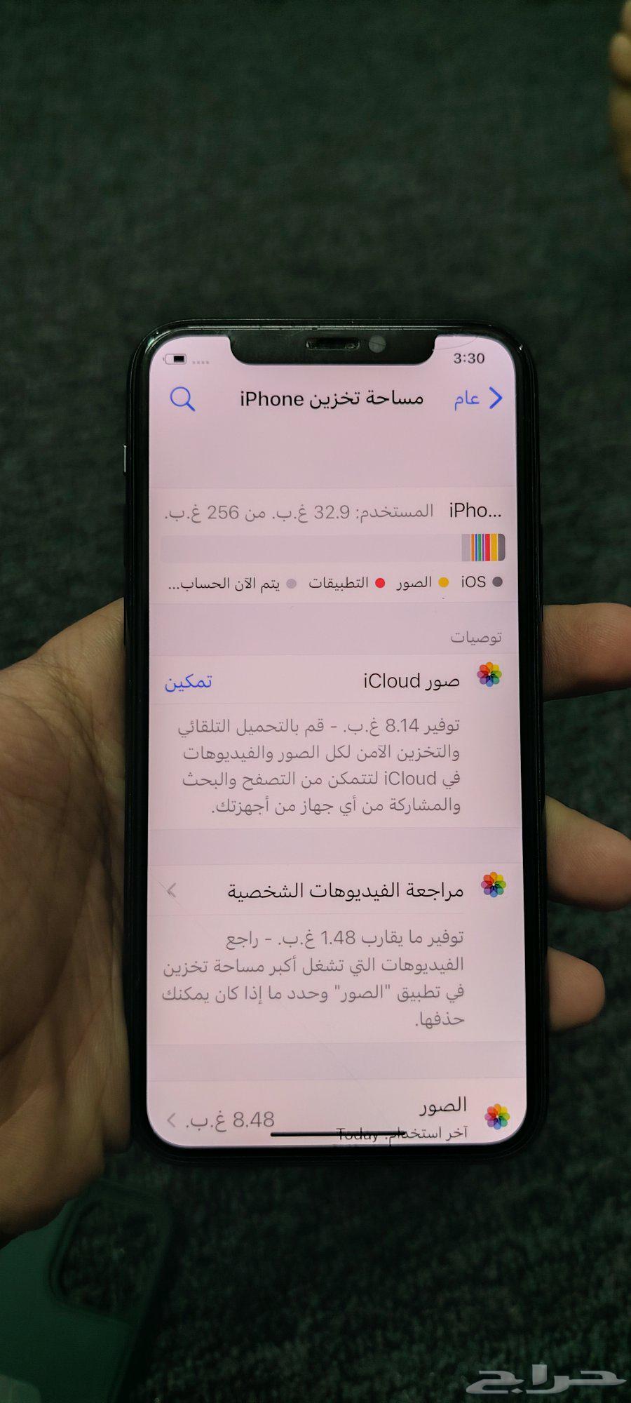للبيع ايفون 11 PRO64381150184194114