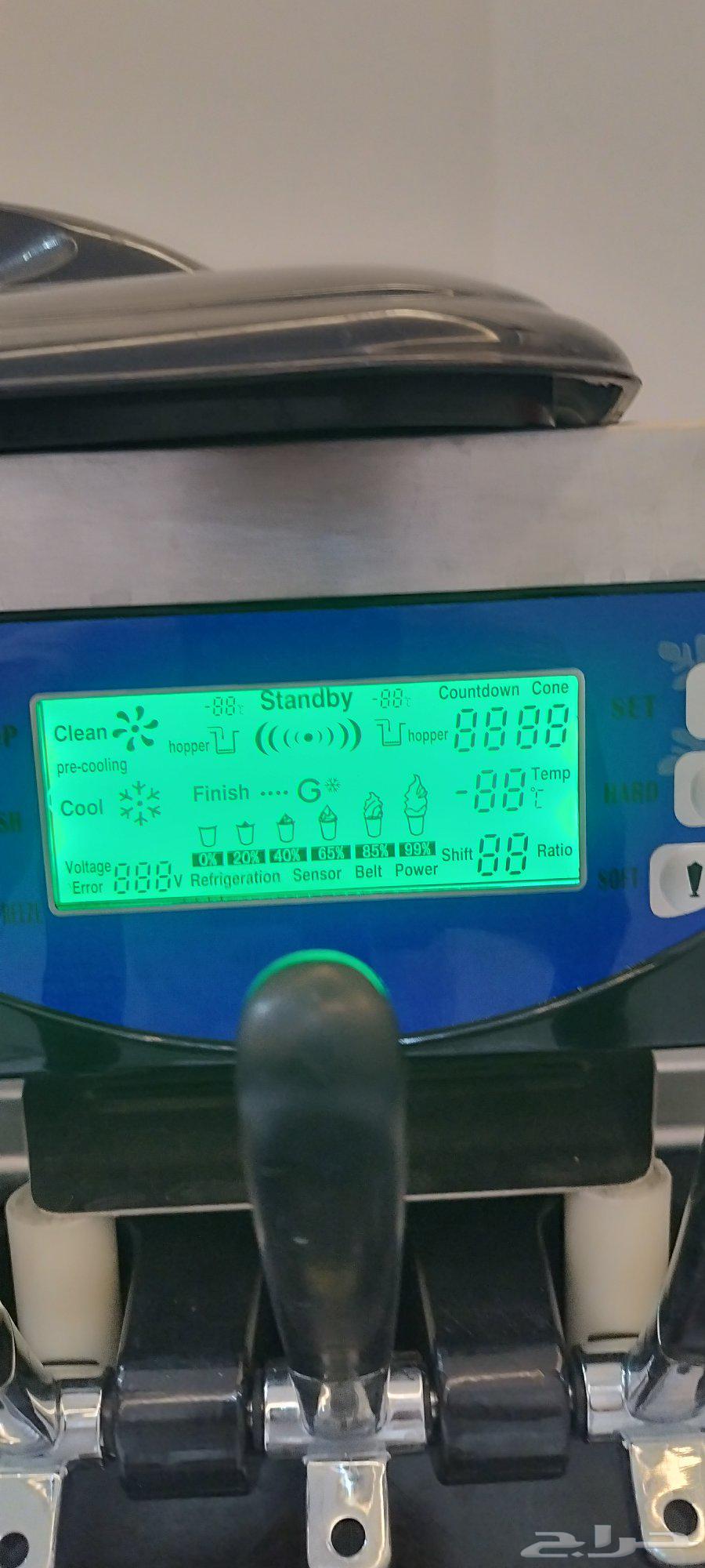 ماكينه ايس كريم ثلاث مقابض نكهتين ونكه مشكل غسيل الذاتي64521653006209111