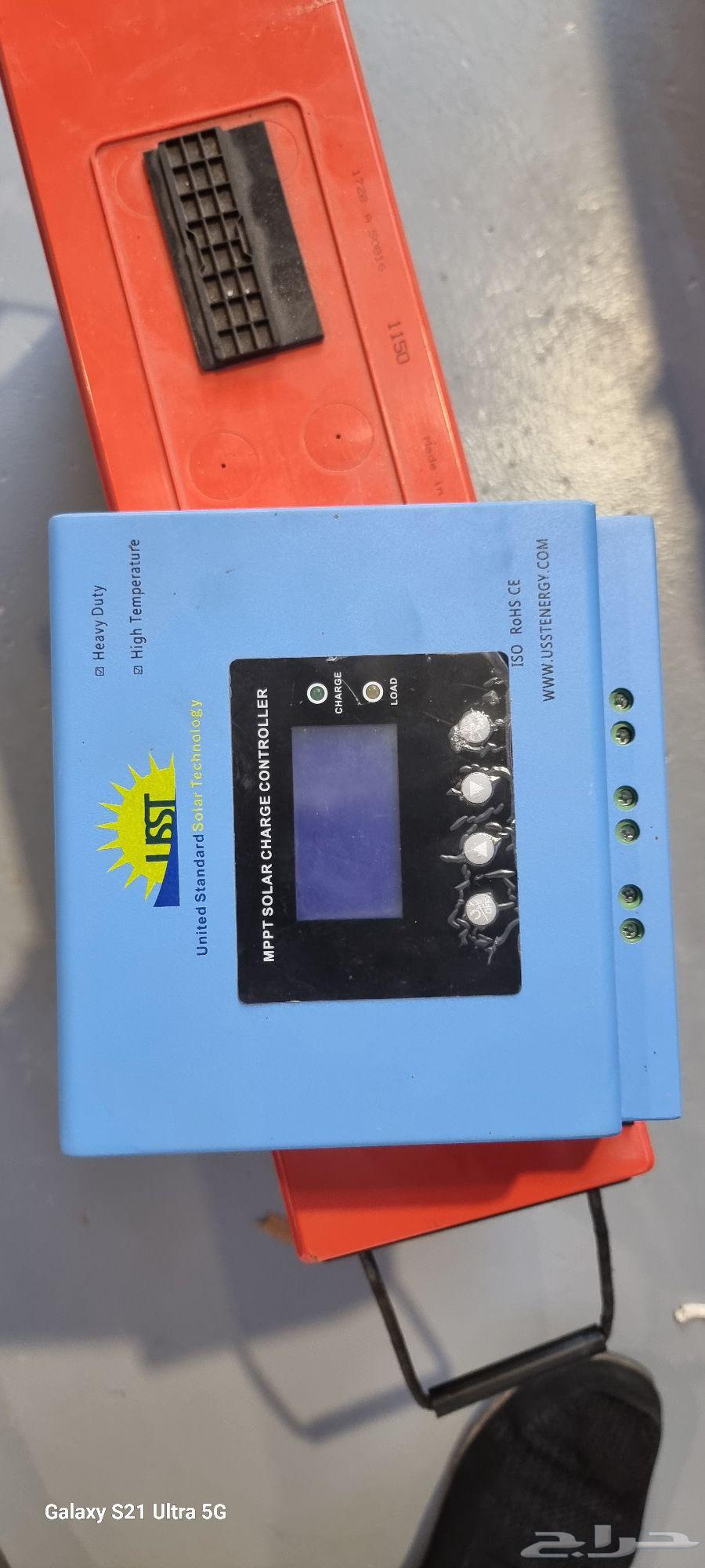 بطاريه جافه64381948229505114