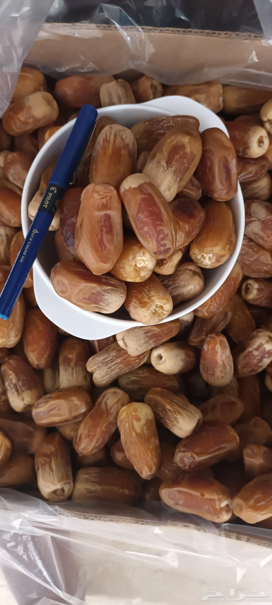 Large Sukkari dates64381425167106112