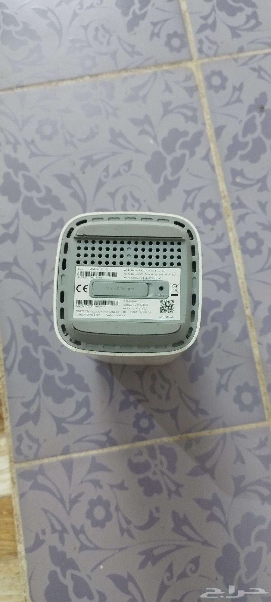 CP5 5G Modem64387746121602112