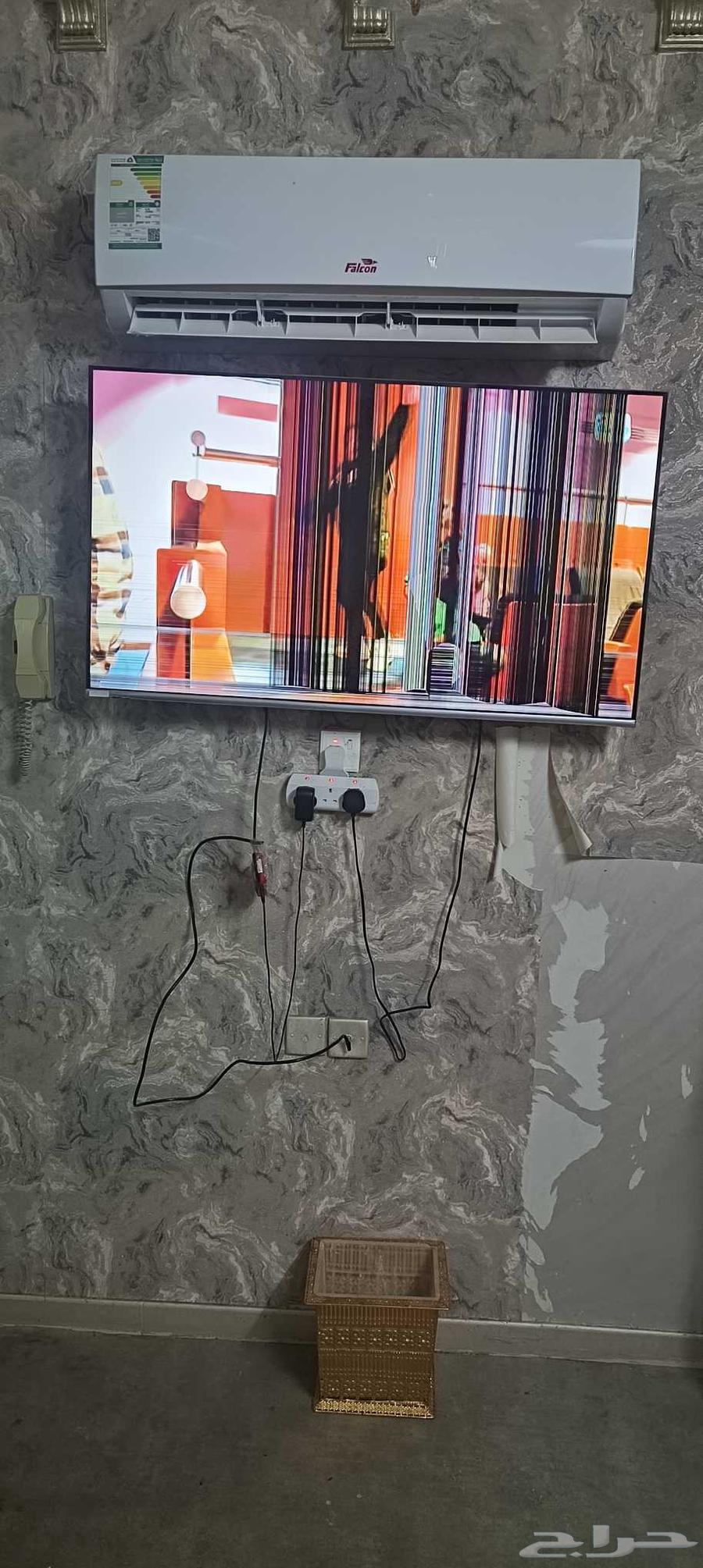 شاشة كلاس برو 50 بوصة64378047278722110