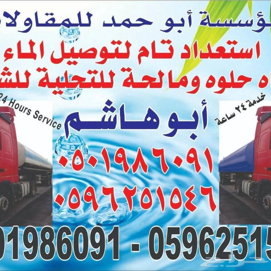 white moya trailer najmuddin mehadiya laban64527655997954110