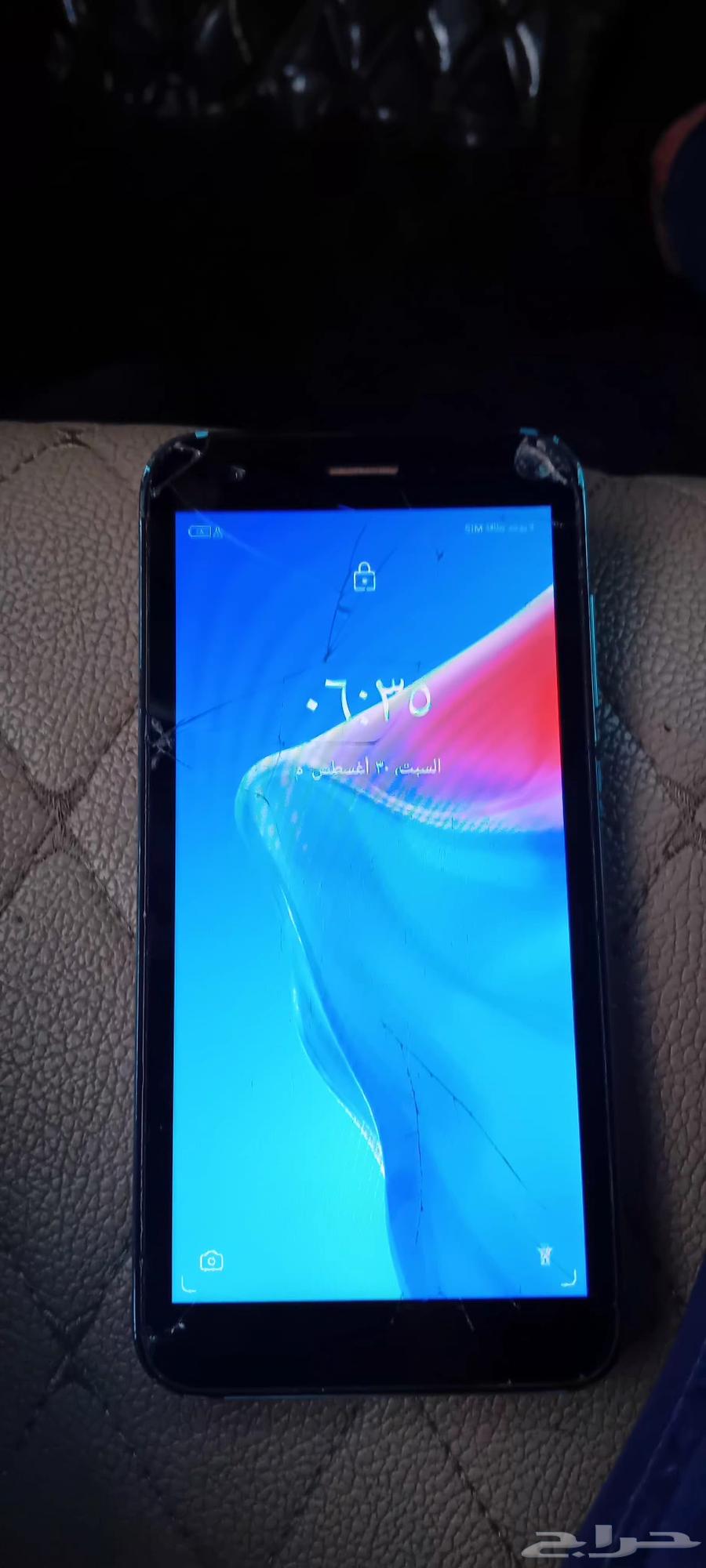 جوال ايتل64388023695873110