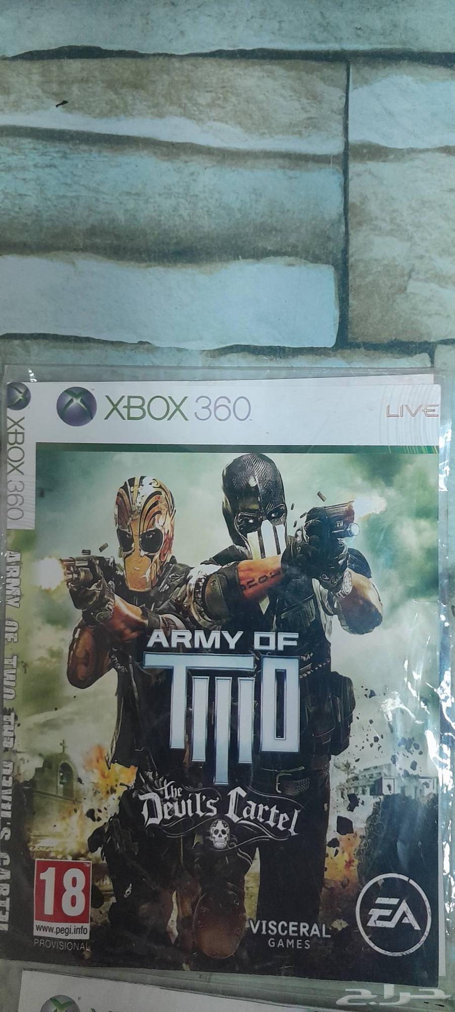 شرطه إكس بوكس64377710366594114