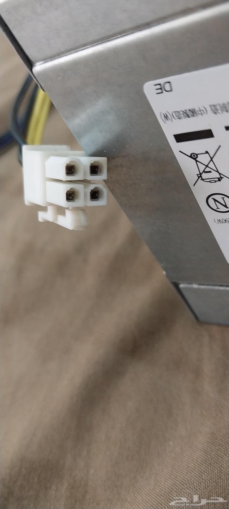 باور سبلاي بقوة 290 واط من شركة dell64382045229442111