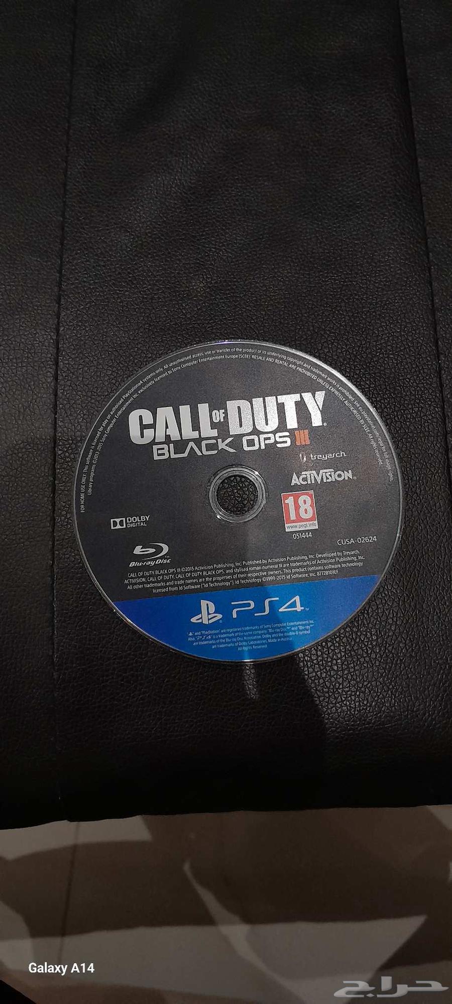 كود بلاك اوبس 3 السعر64390193819650111