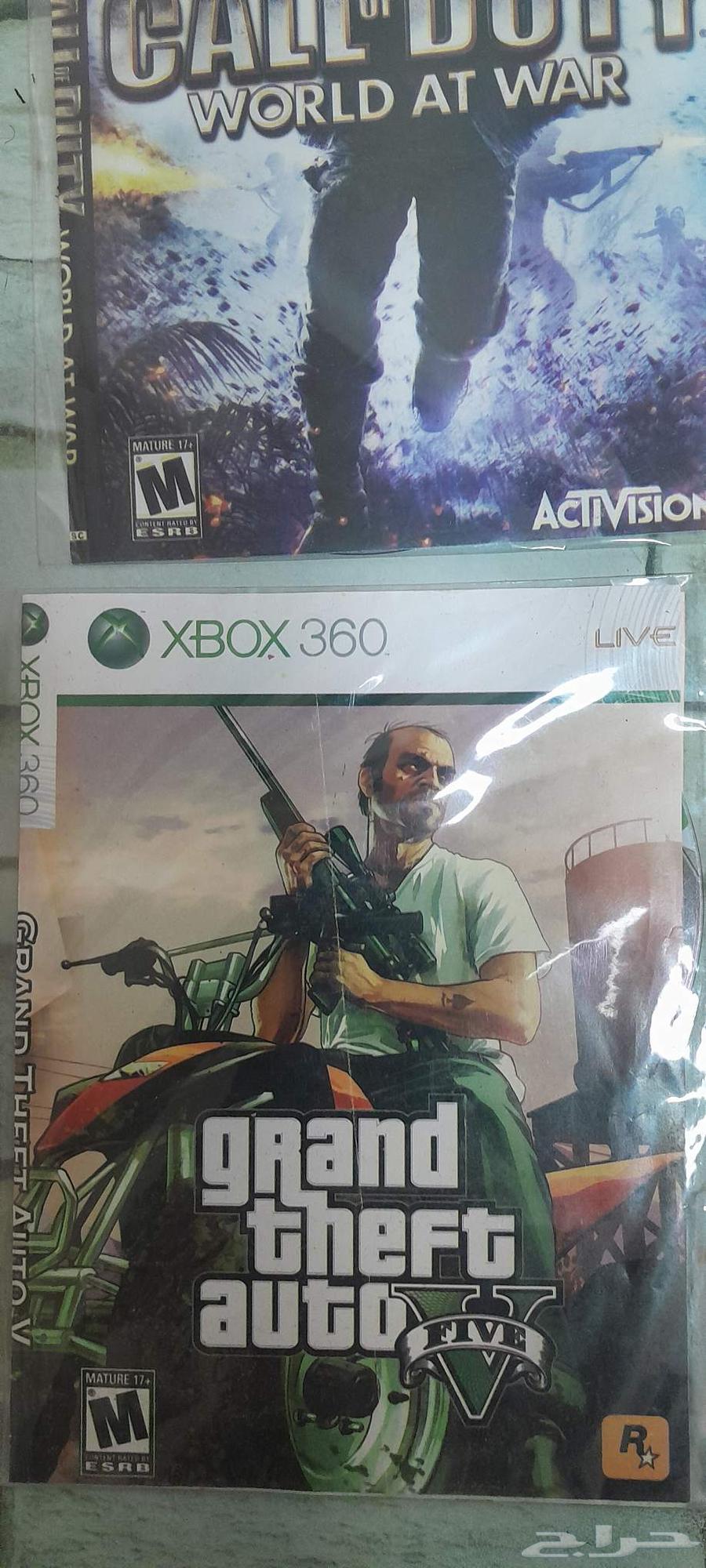 شرطه إكس بوكس64377710366594111