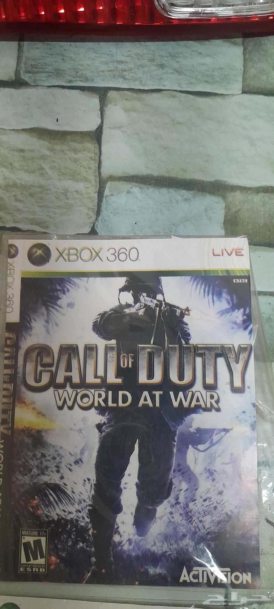 شرطه إكس بوكس64377710366594113