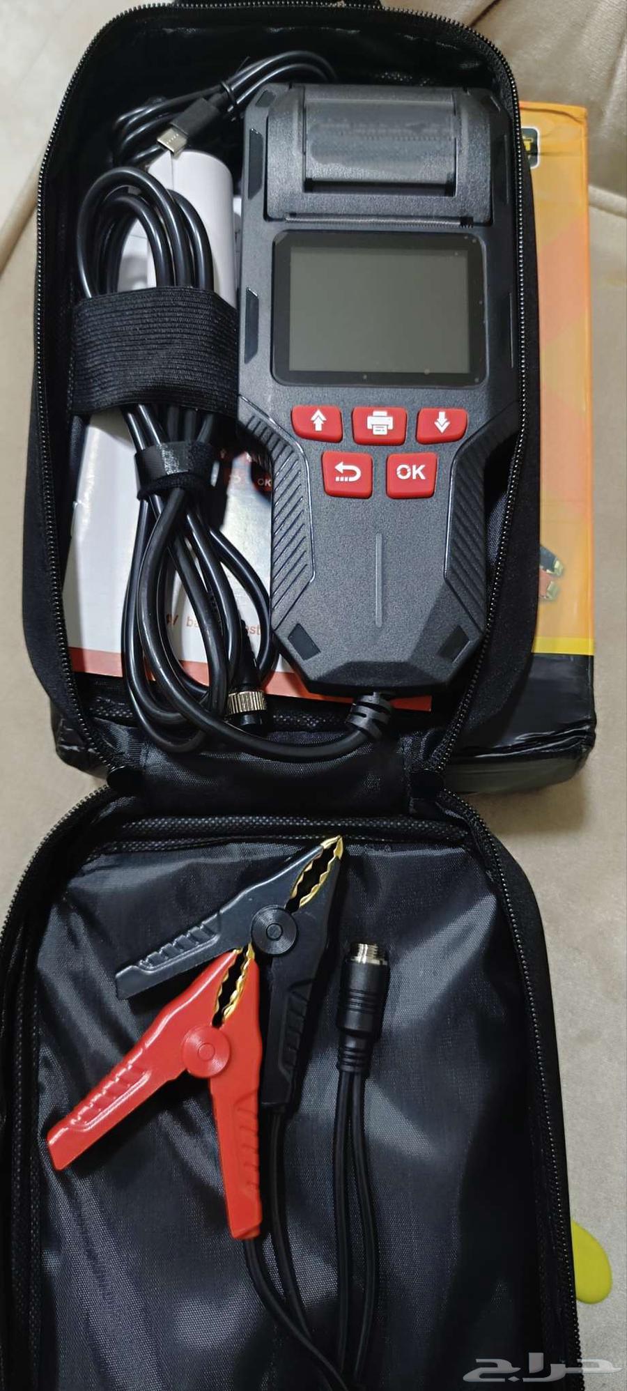 Battery Testing Device with Alternator64528593658113110