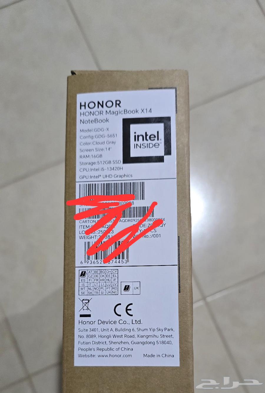 لابتوب هونر ماجيك بوك 1464387494947330112