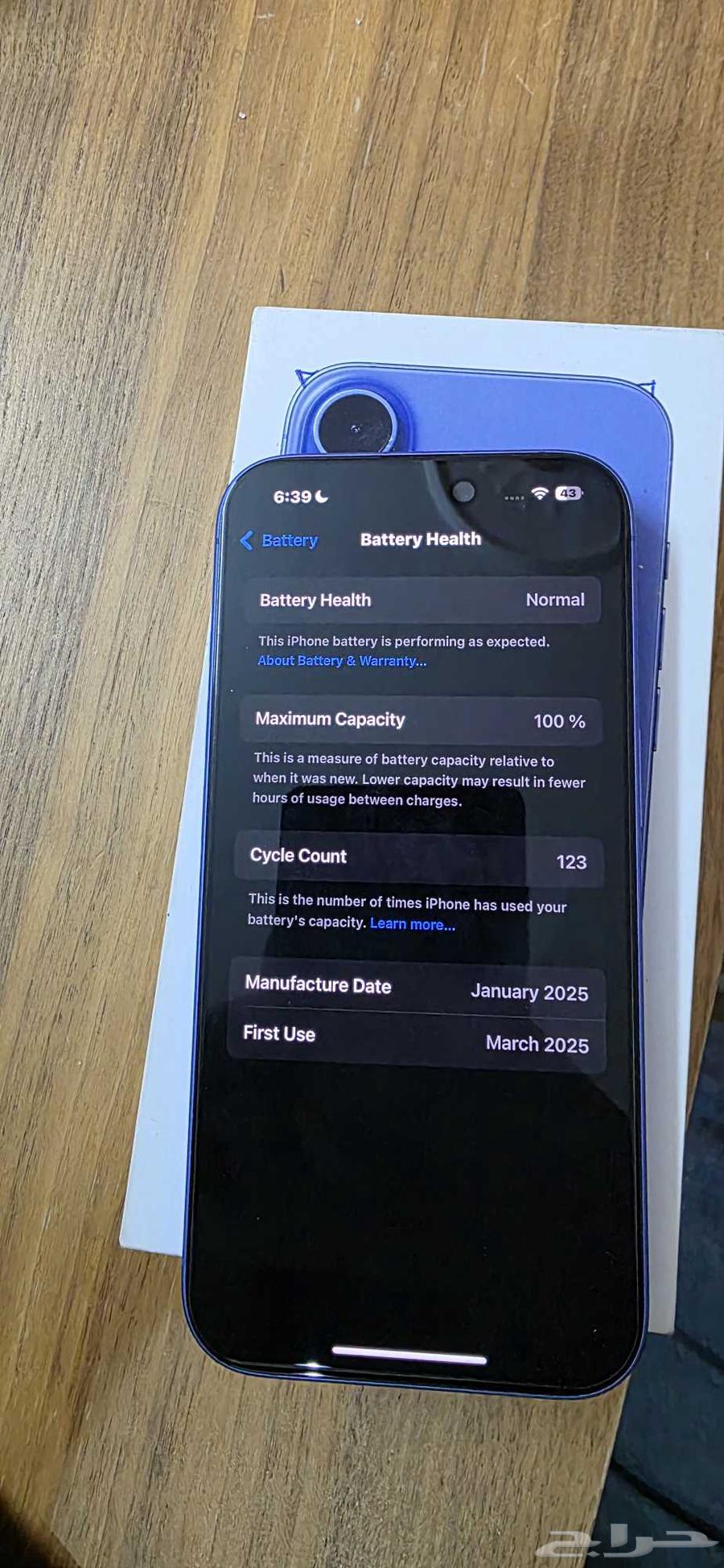 iPhone 16 used for 4 months with box under warranty (battery 100%)64386040430083114