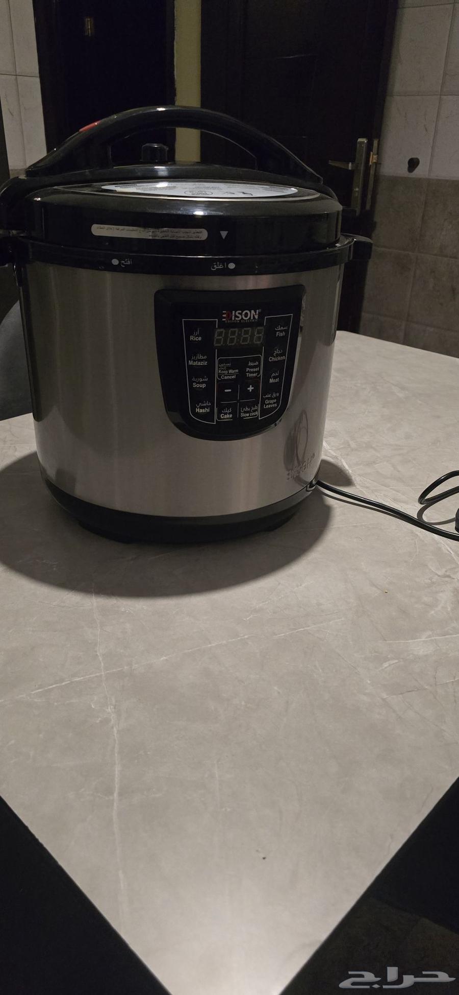 قدر ضغط كهربائي64381398042881111