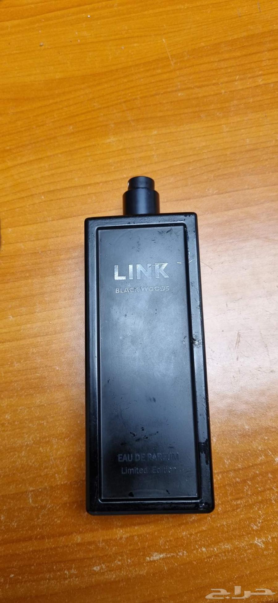 Link Fragrance from Darah 150 ml64383025573889112