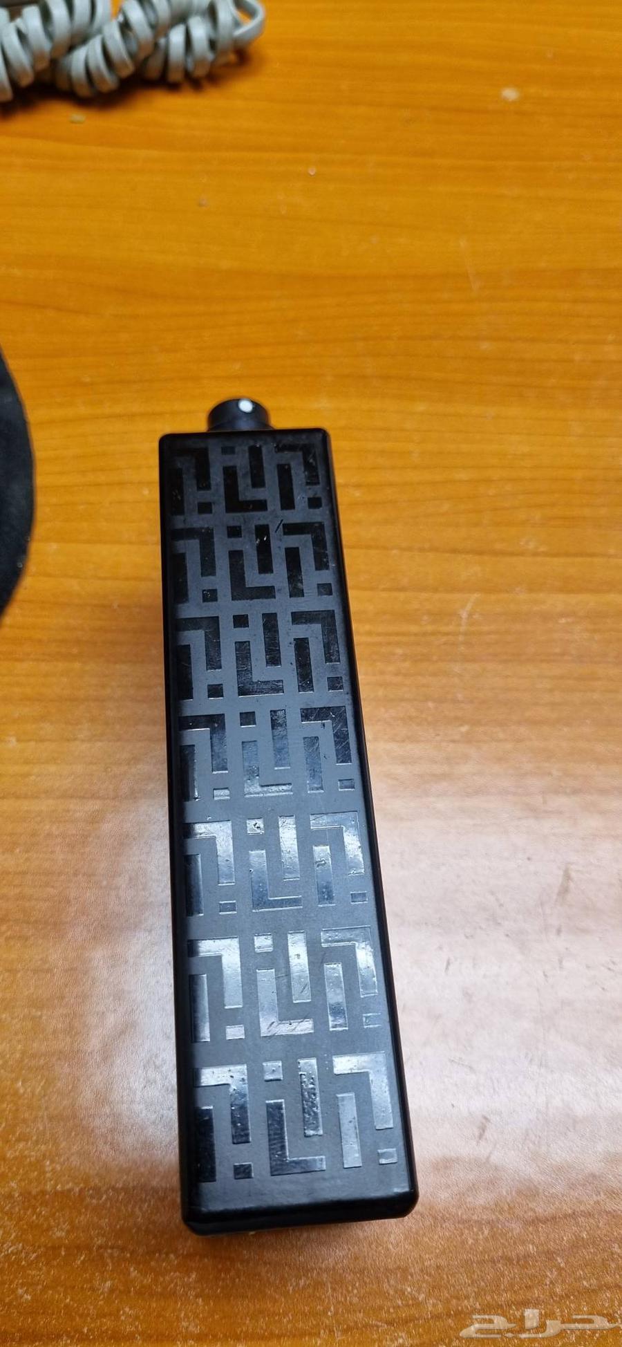 Link Fragrance from Darah 150 ml64383025573889111