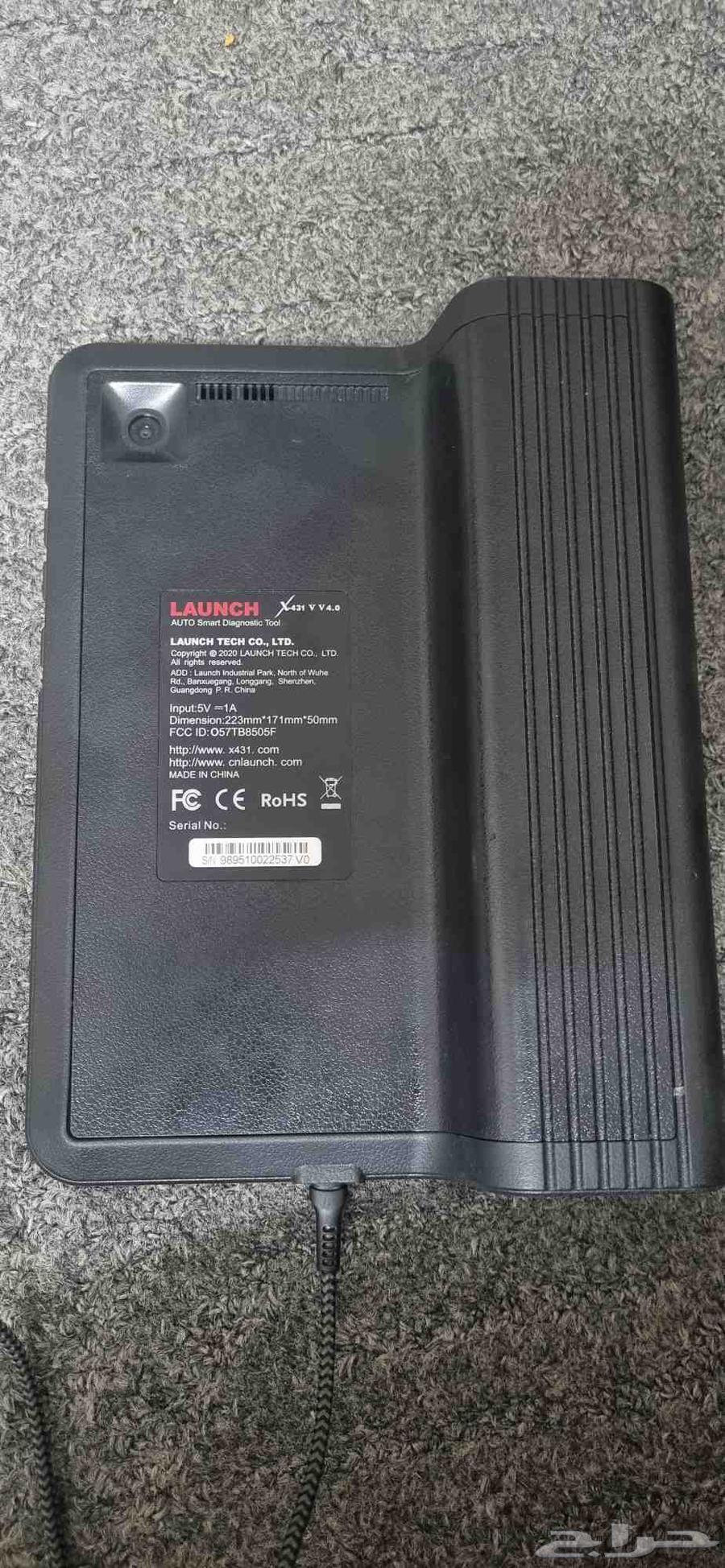 Launch X-431 device64527291622530110