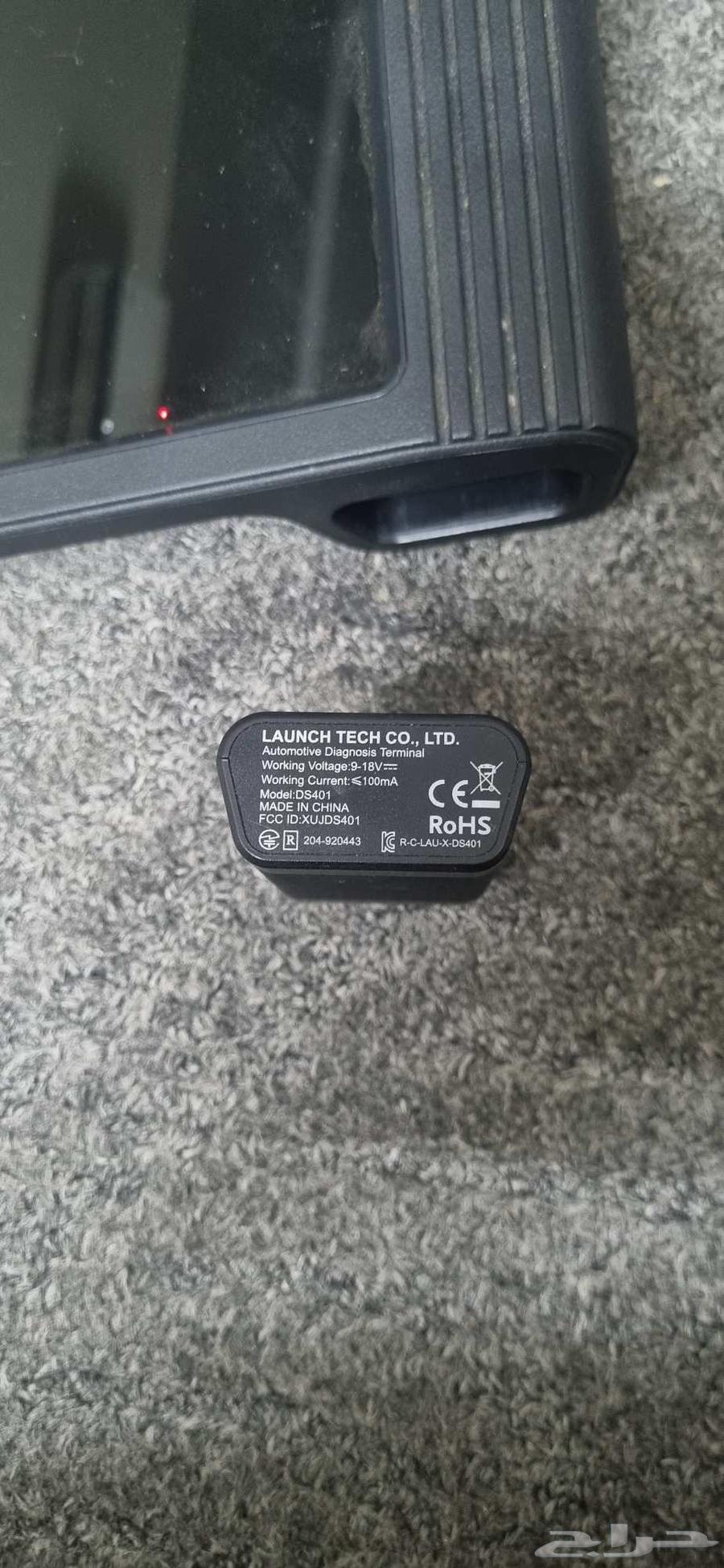 Launch X-431 device64527291622530114