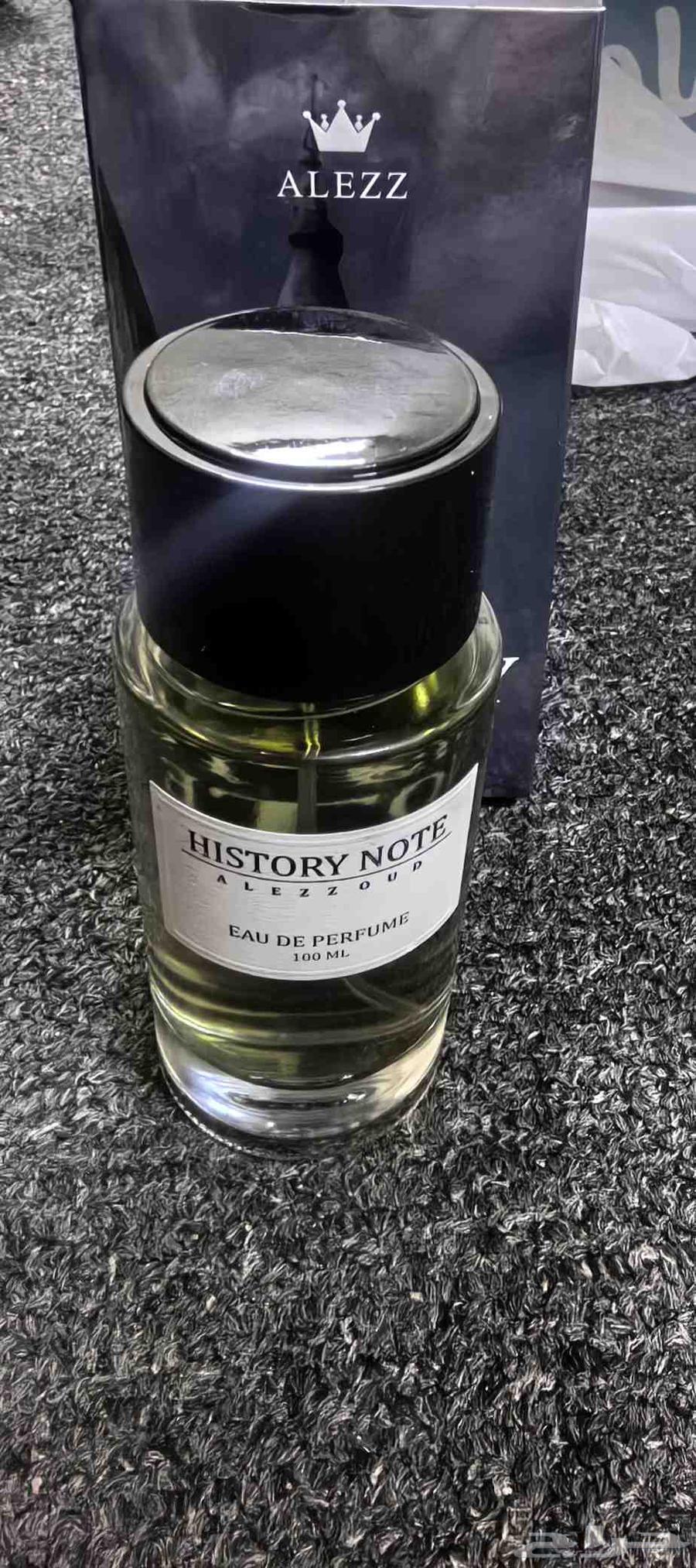 عطر للبيع من العز للعود64387243777281112