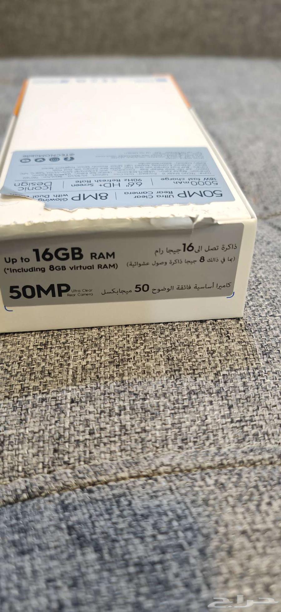 Tecno Spark 10 Mobile64386920010499112