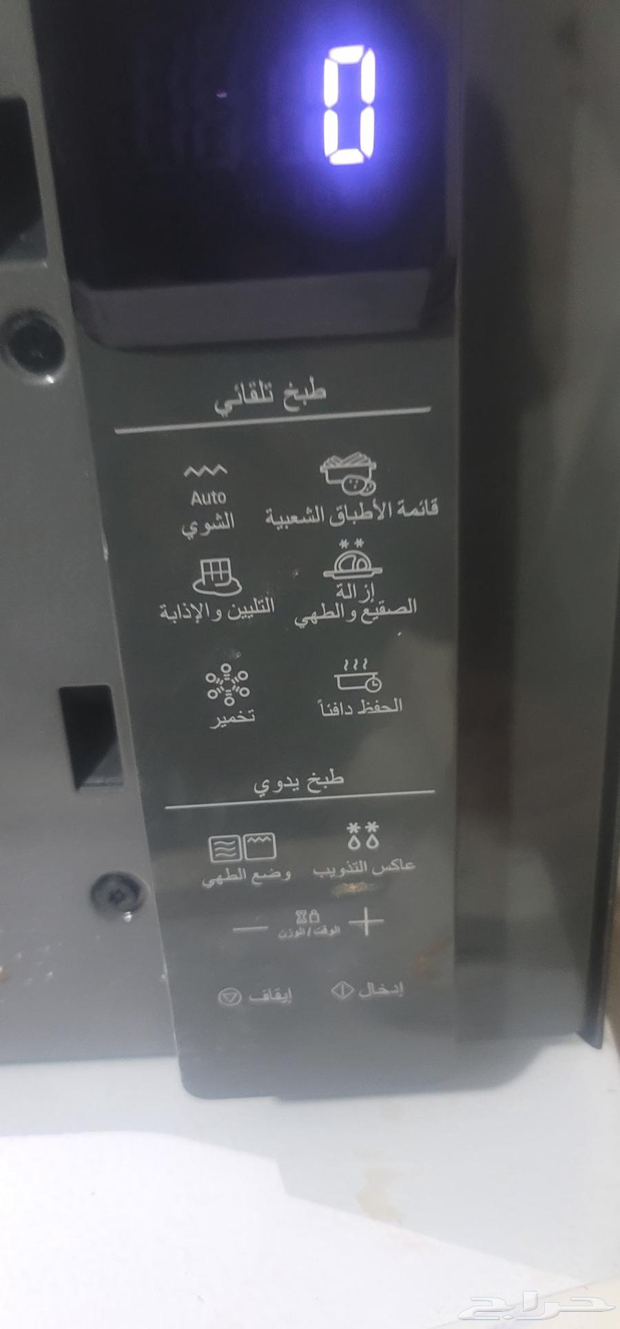 بيع ثلاجه مكتبيه وفرن كهربائي64377491238658113