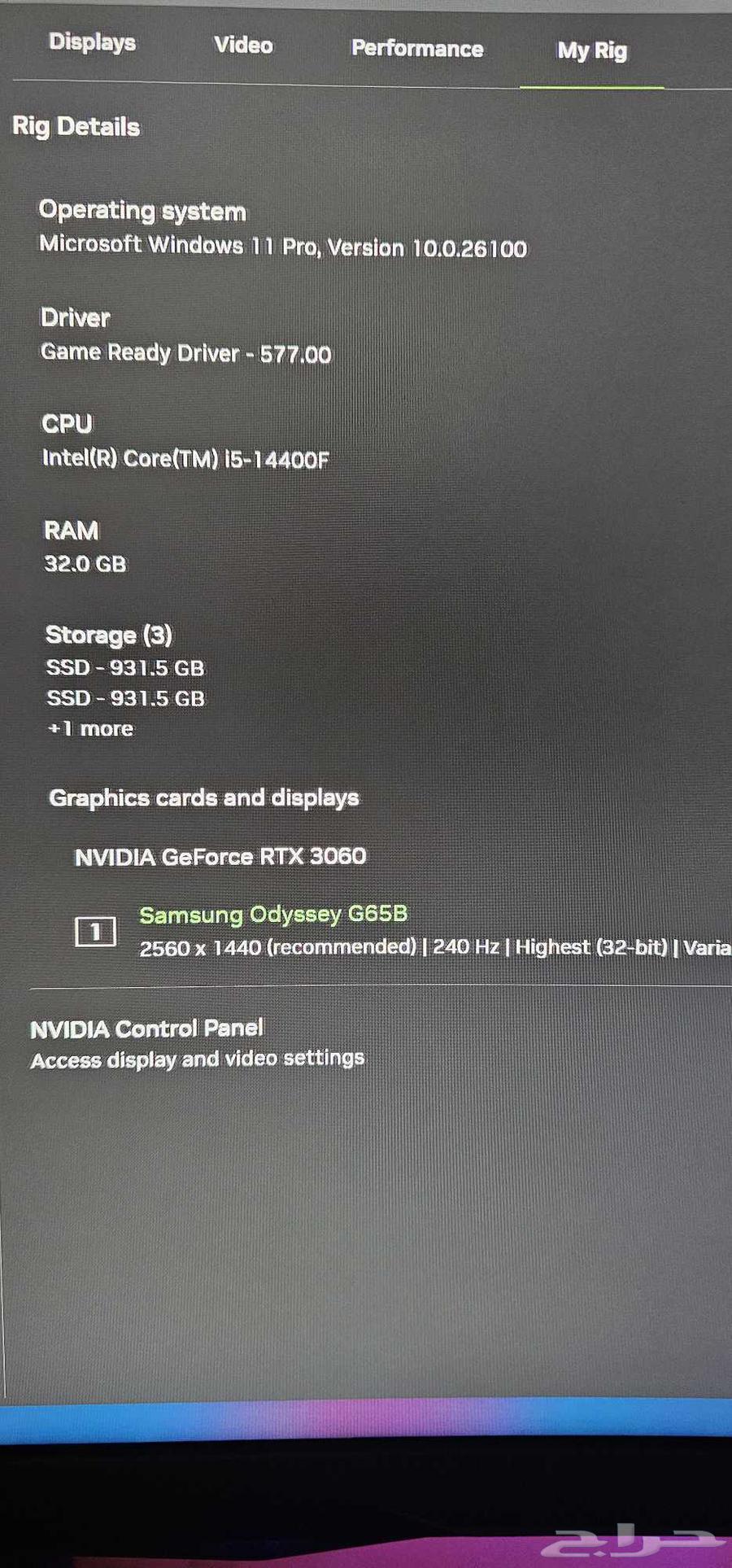 PC Gaming Computer with i5-14400f and 306064380521703681112