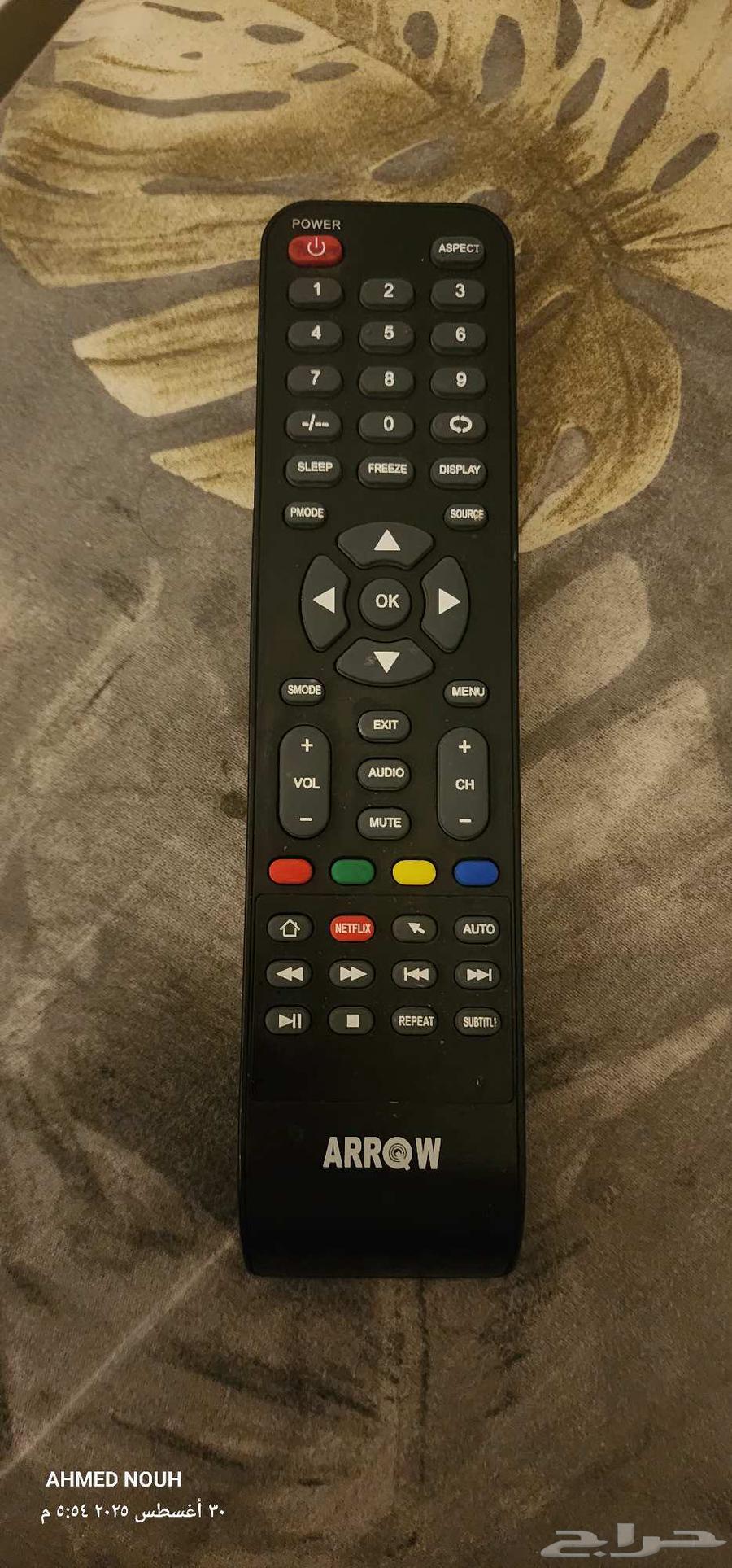 شاشة سمارت 50 بوصة 4 K ماركة اركو ARRQW64387271579137113