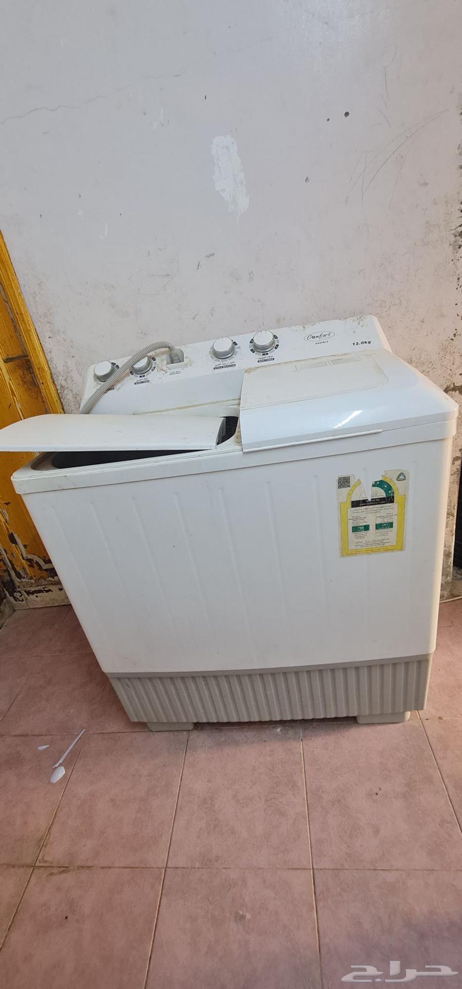 للبيع اغراض64385578680961113