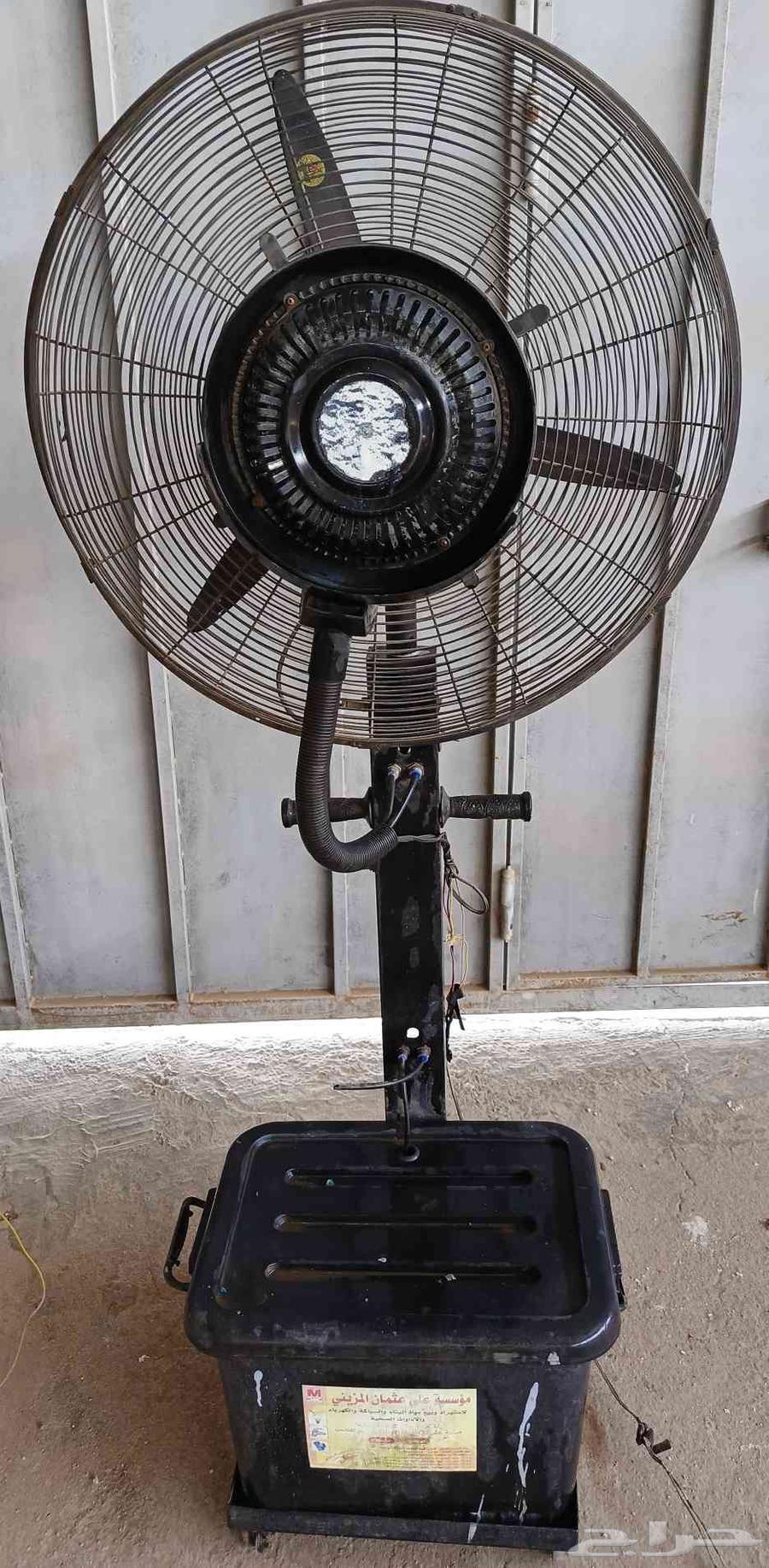 مروحة رزاز للبيع64381150208003110