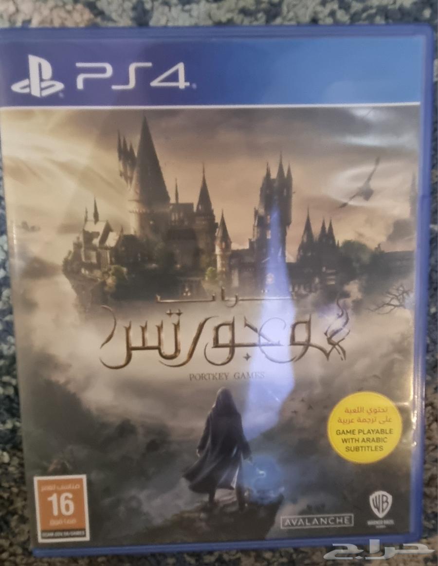 شريط تراث هوقورتس للبيع64389847045122110