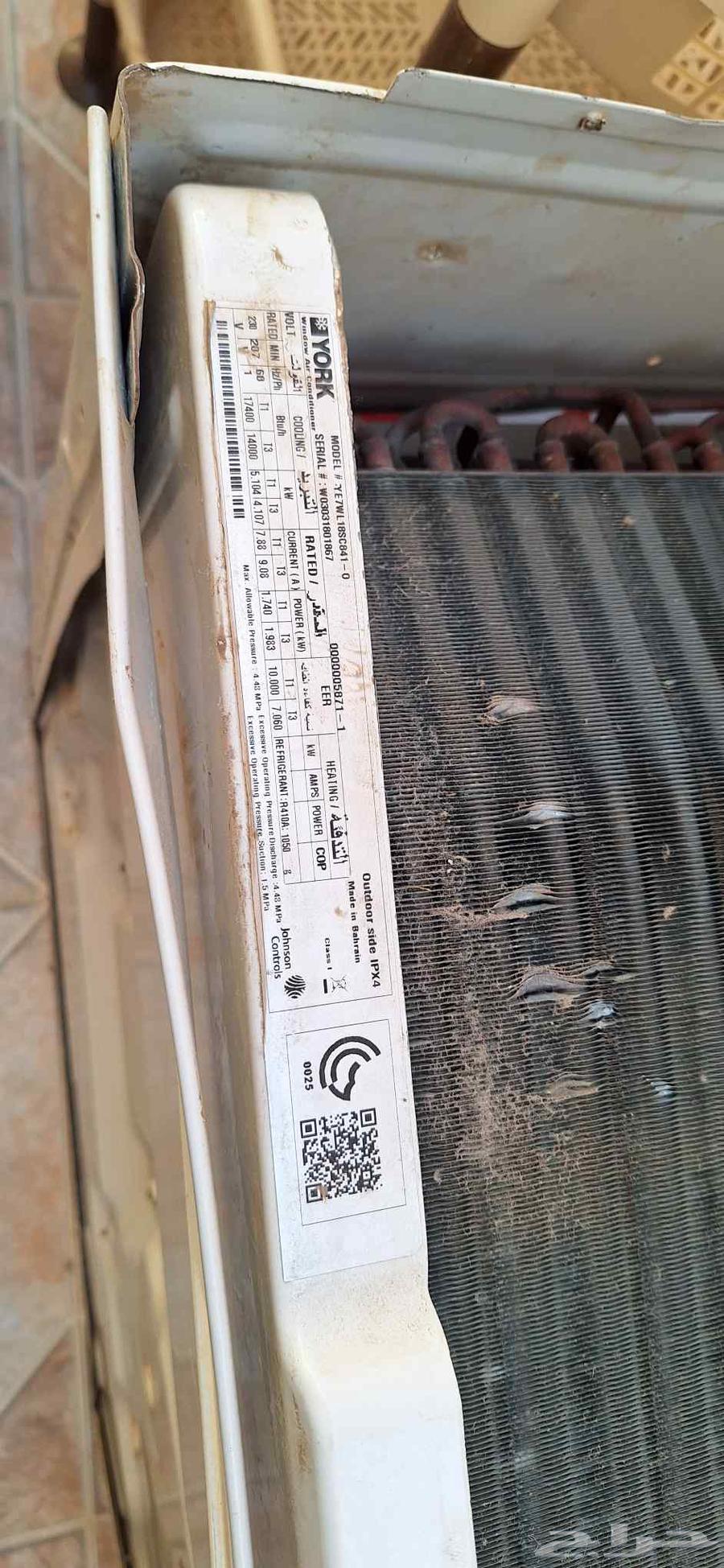 اثنين مكيفات يورك نظيفه64383650110979113