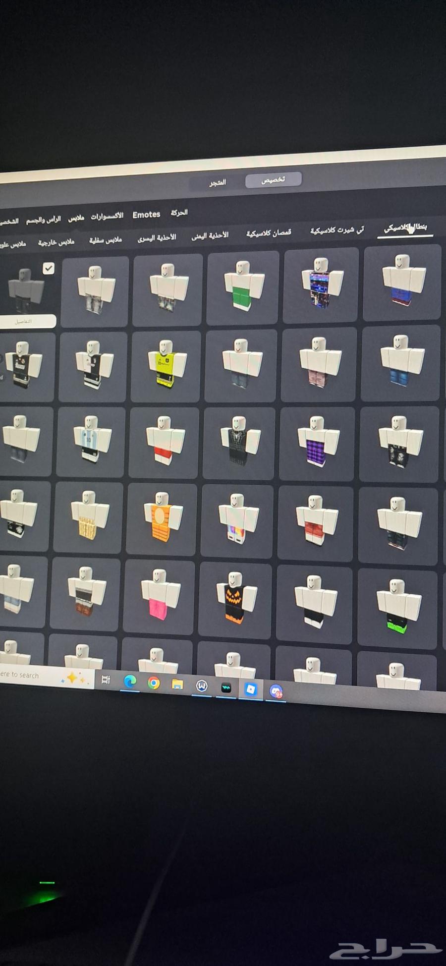 حساب للبيع روبلوكس السعر 300 قابل لي التنزيل64378440519555112