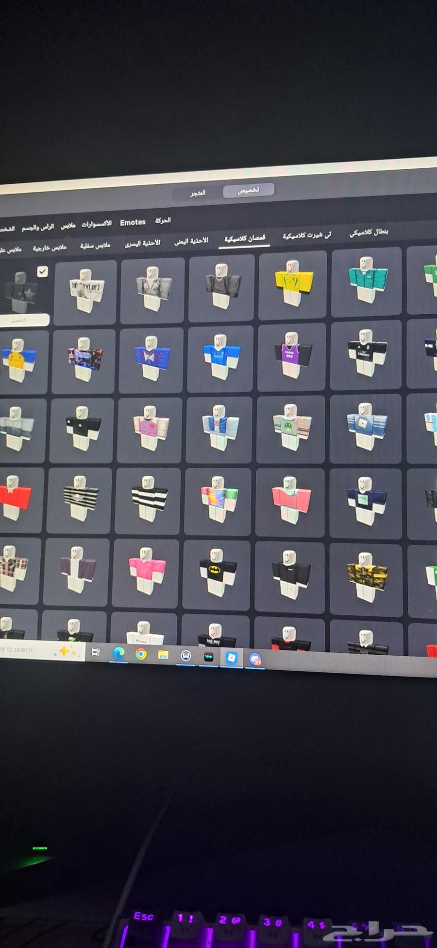 حساب للبيع روبلوكس السعر 300 قابل لي التنزيل64378440519555111