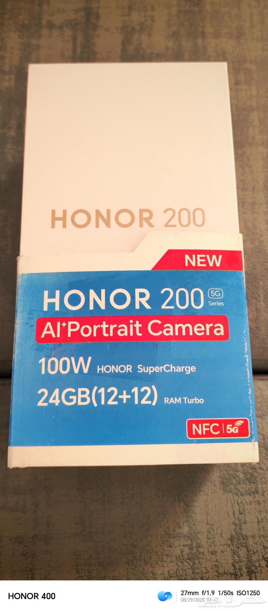 جوال هونر 200 honor مستعمل جديد64390388898945111