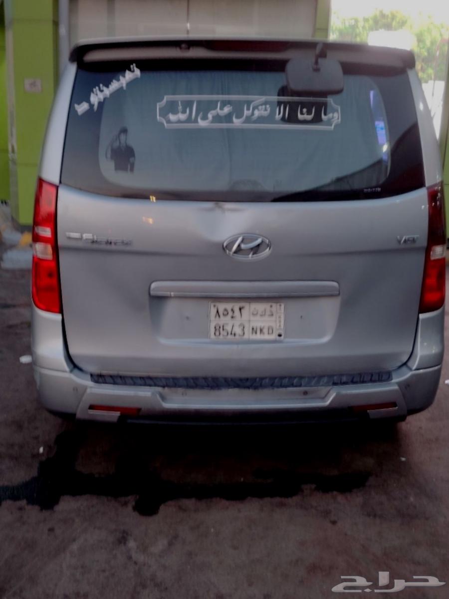 اتش ون ديزل للايجار الشهري داخل الرياض فقط64529755594497112