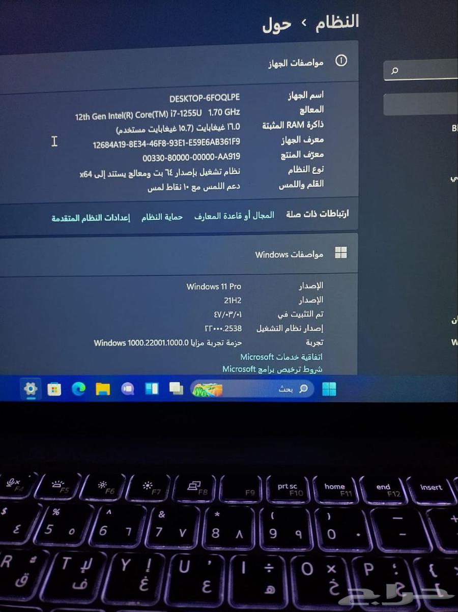 لابتوب ديل لمس معالج  i7 1255U بصمة شاشه و اصبع-اضاءة كيبورد64386207061634110