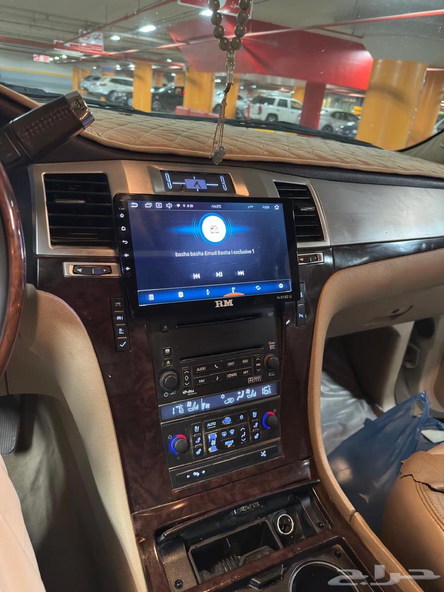 سكلد 2009على الفحص جير ماكينه مكيف بدي ع الشرط64391701030275113