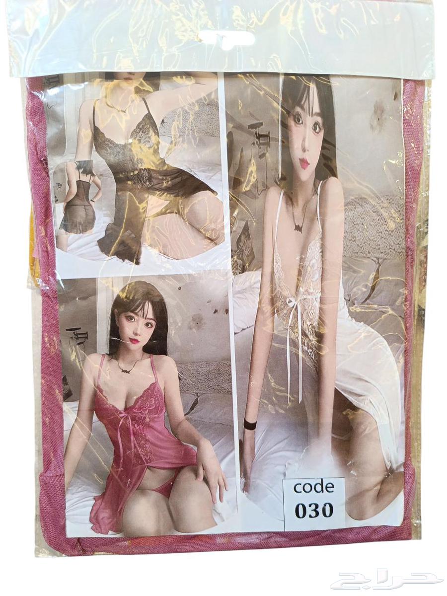 For Nagri, clearing remaining 70 pieces64383039479939111