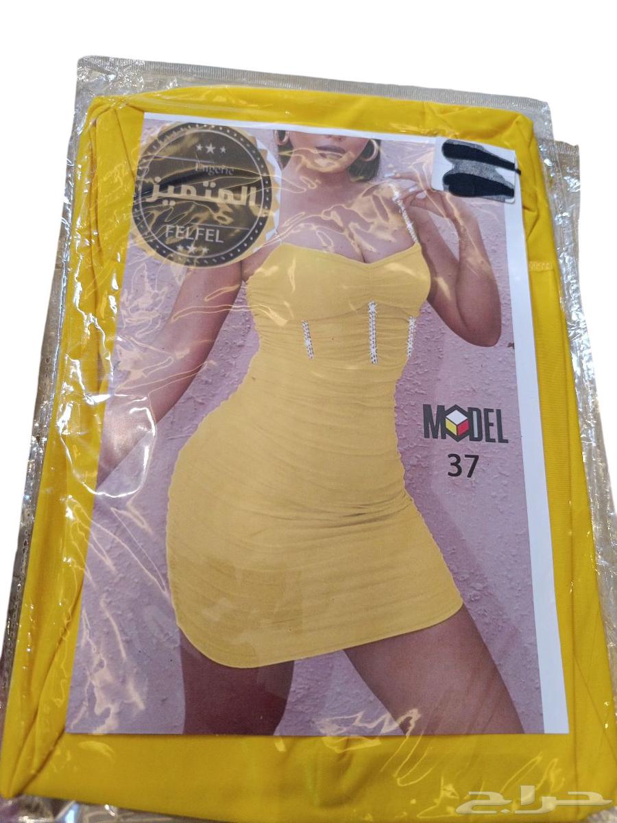 For Nagri, clearing remaining 70 pieces64383039479939113