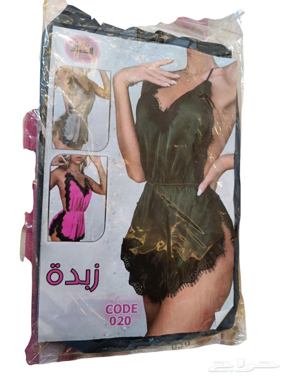 For Nagri, clearing remaining 70 pieces64383039479939110