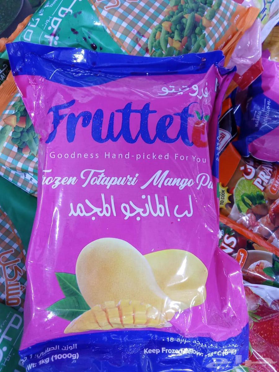 متوفر مانجو مطحون هندي مجمده فيها تاريخ لشهر11الكرتون شد1664377608575617112