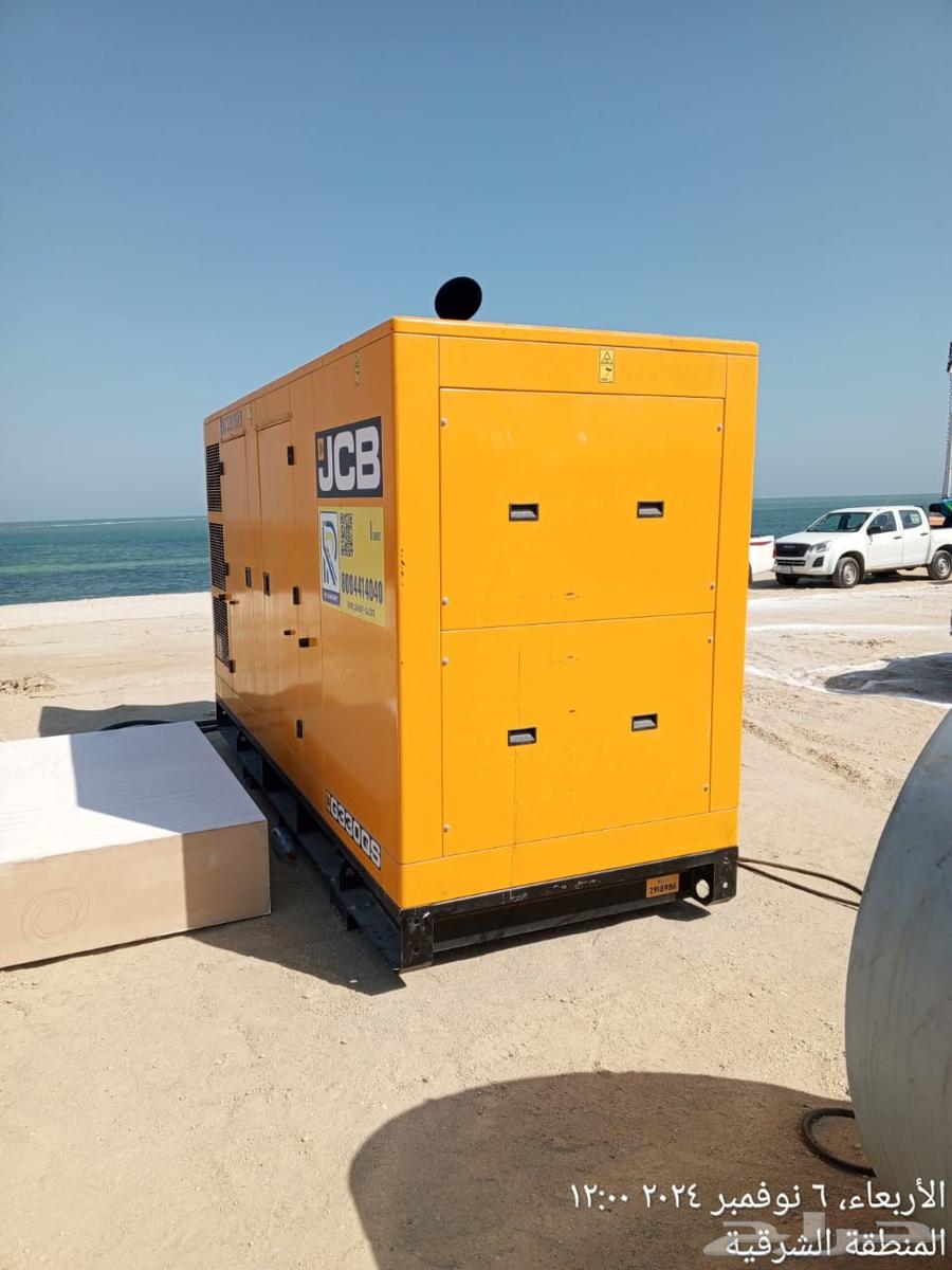 مولدات كهربائية64378542321923113