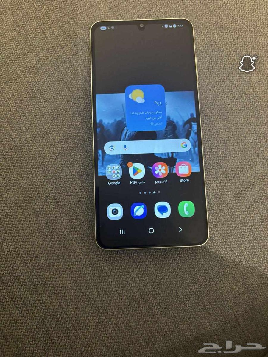 Galaxy A0664387690472961113