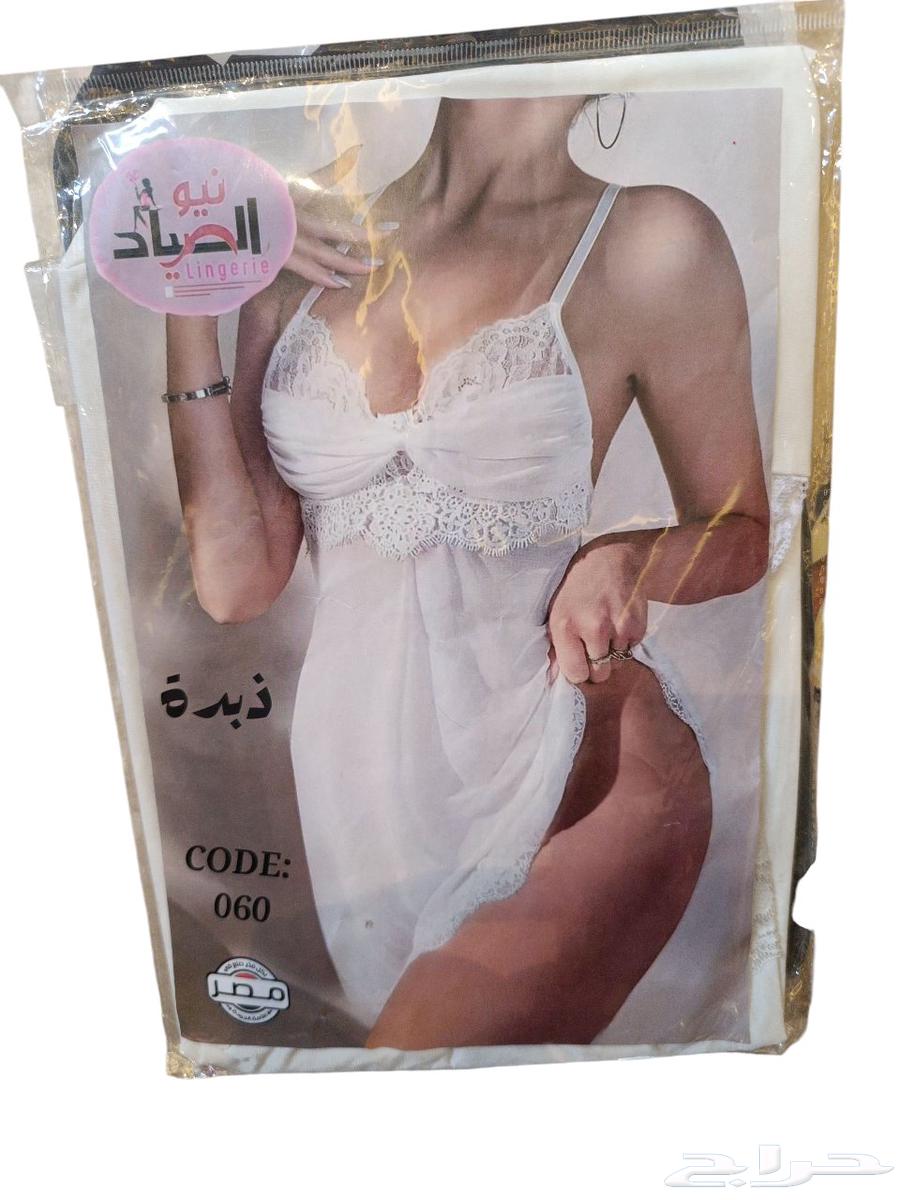 For Nagri, clearing remaining 70 pieces64383039479939112