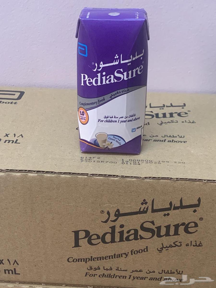 حليب بديا شور64388674553857110