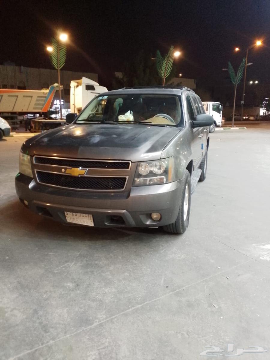 Tahou Model 201264530430242306111