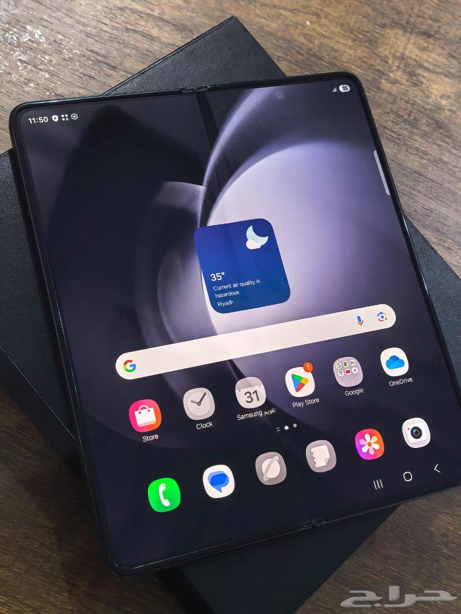 جالكسي فولد 5 ذاكرة 512 جيجا لون حصري64385425842434111