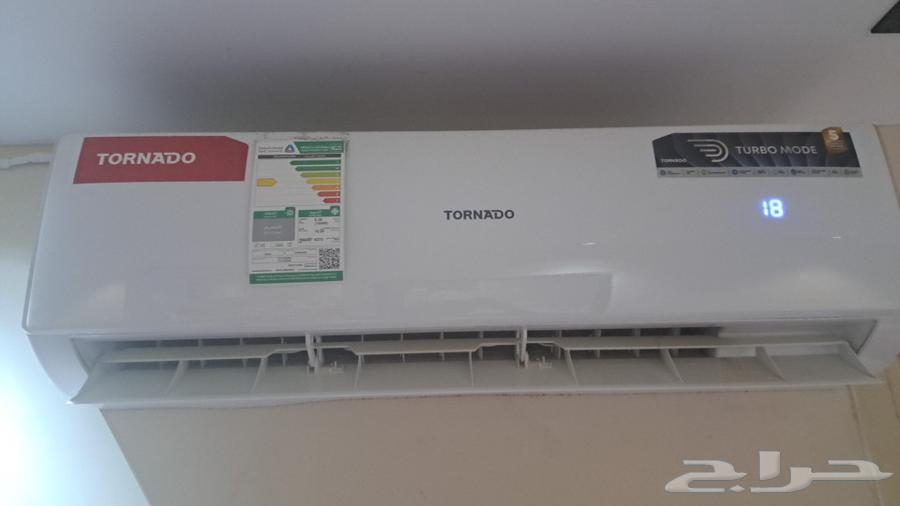 تكييف سبليت 1800064383150248706110