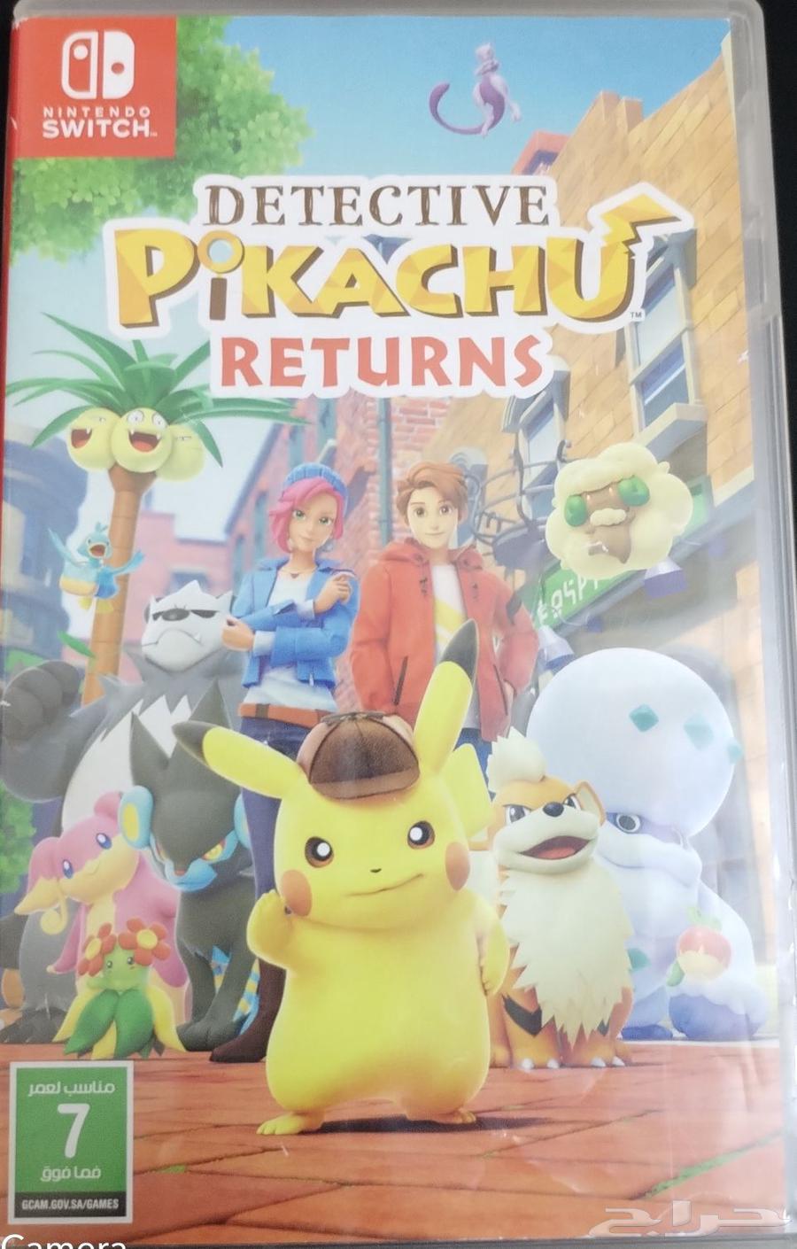 العاب نايتندو سوتش64377167494913111